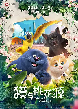 国产精品久久久久精品日日dvd