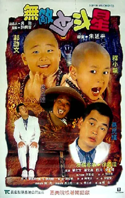 欧美精品第56页在线视频观看