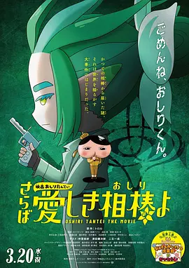 日产码一卡二卡三国产乱码