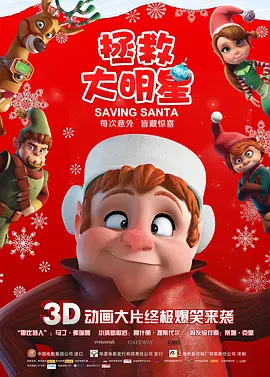 成人精品视频一区二区三区尤物