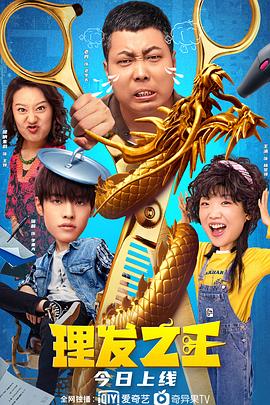 国产一区二区免费播放