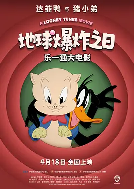 精品伊人久久大线蕉色首页