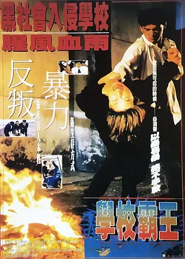 旧里番理论片yy6080影院