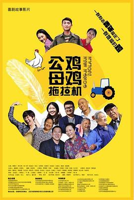 国产自线一二三四2021