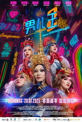亚洲欧美久久