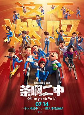 日韩毛片在线播放