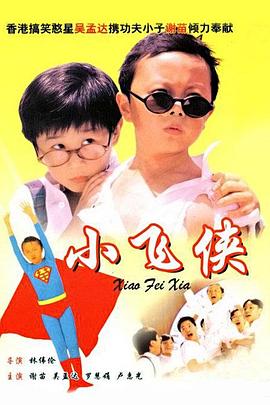 8090yy亚洲人精品久久