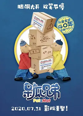 午夜在线视频日韩免费观看