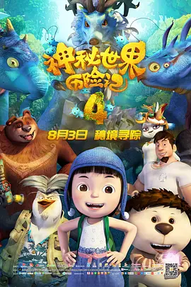 中文字幕久热