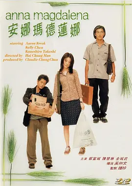 美貌如十八的啊姨