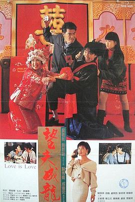 国产精品第6页