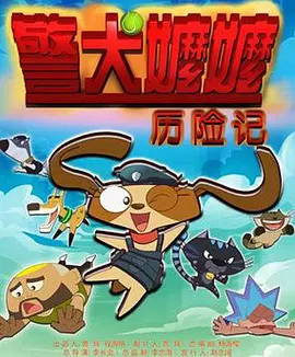 亚洲精品自在在线观看