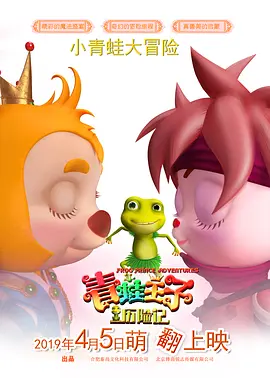 国产美女精品一区二区三区