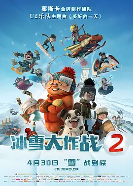 操一操