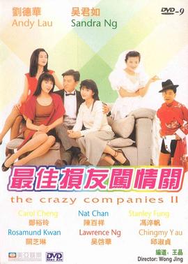 男生把裤子脱了吃我的j男男