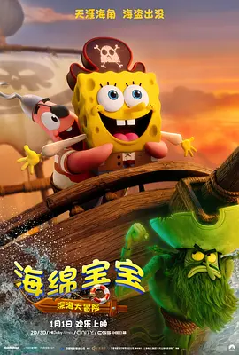 国产在线一区二区三区四区