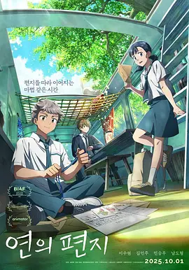 奇米第四色一二三四区