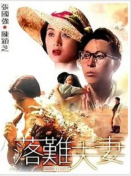 亚洲专区一区二区三区