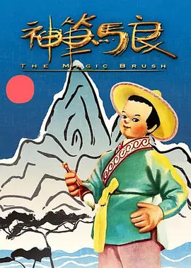 画廊女工