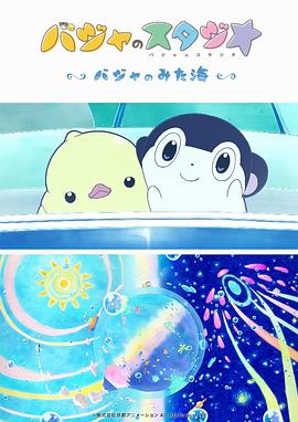 丝袜tkvk