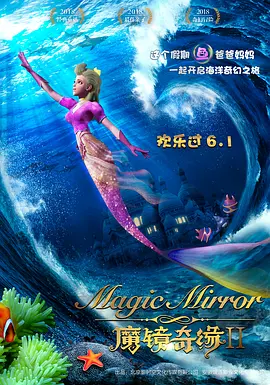 同人动画