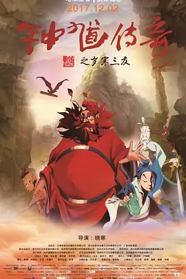 og日产精品一卡2卡三