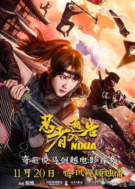 成人在线午夜
