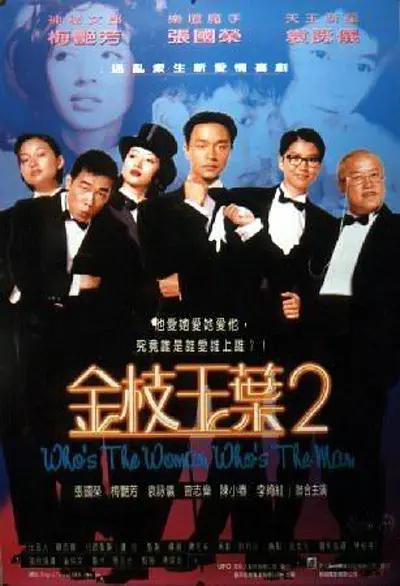 国产婷婷丁香久久综合