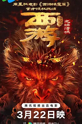 娇娇女娃的秘密