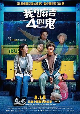 久久亚洲综合