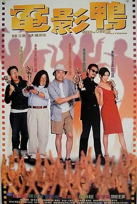 xvideos成人免费看视频