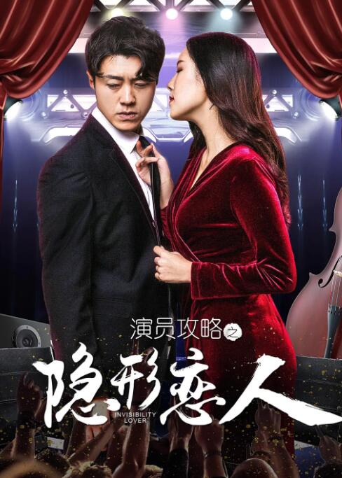 平日白天的妻子也拍摄