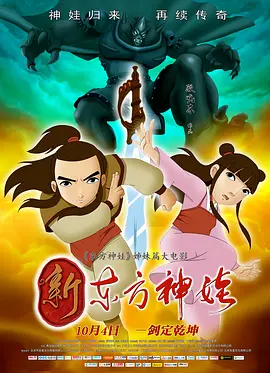国产一区二区免费电影