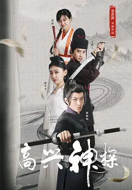 99国精产品一二二线
