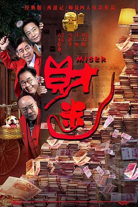 媚黑绿奴调教绿奴