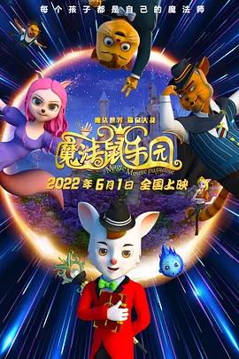 91短视频免费版