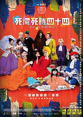美女脱了精光让人摸