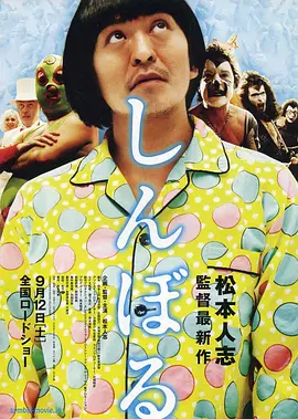 国产男男gay体育生网站