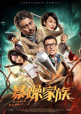 波多野结衣电影免费观看