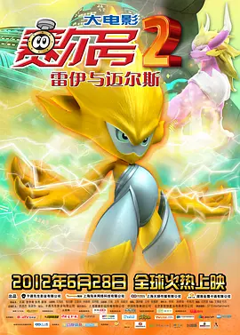 色噜噜综合网