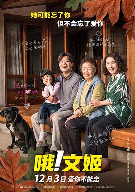 日本在线三级