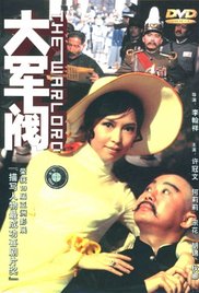 精品色爽
