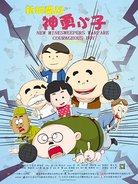 a毛片