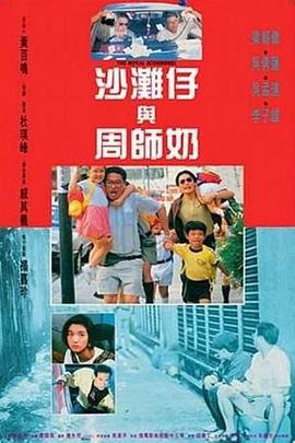日本加勒比高清