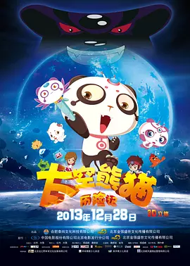 亚洲成本人网亚洲视频大全