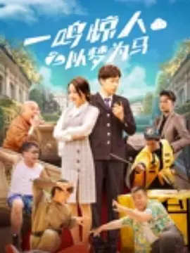 蜜臀91精品国产高清在线观看