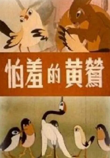 边吃胸边膜的所有免费视频