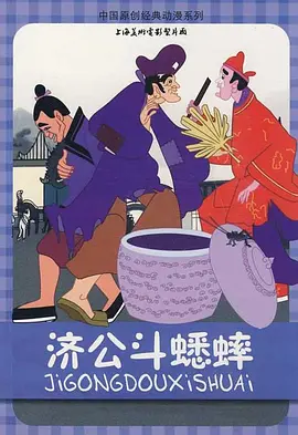 免费看男阳茎进女阳道播放