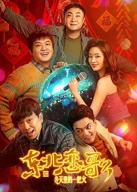 成人精品福利