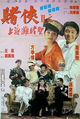 小孩子跟小孩子差差差
